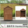 Gabinetes de Almacenamiento para Exteriores, Cajas de Almacenamiento para Jardín, Cobertizos Impermeables para Herramientas en Exteriores, Gabinetes Simples de Almacenamiento para Interiores, Almacenamiento para Jardín al por Mayor