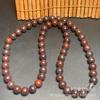 Pulsera Roja Yidin de Xinjiang Piedra de Sangre Diente de Tigre Magnético Bambú Mano Meteorito Piedra de Energía Pulsera de Cuentas Redondas Collar