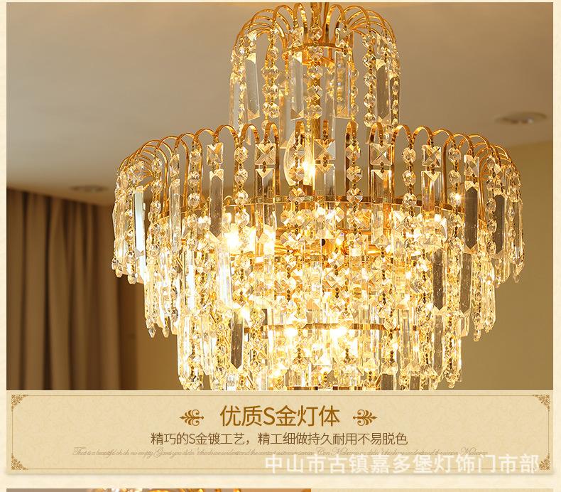 详情16.jpg