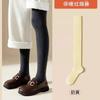 Calcetines Largos Hasta la Rodilla para Mujer, Calcetines Gruesos de Invierno para Pantorrilla, Calcetines de Rizo de Longitud Media, Calcetines Largos JK para Otoño e Invierno, Calcetines Protectores de Rodilla, Calcetines Largos Antideslizantes
