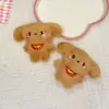 Original Dos Desenhos Animados Corpo Inteiro Pequeno Leite Cão De Pelúcia Boneca Acessórios Bonito Cão Saco Boneca Pin DIY Acessórios