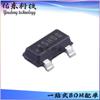 ATSHA204A-STUCZ-T SOT-23-3 IC de seguridad IC de verificación chip circuito integrado