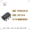 Chip de boost de potência FP6291LR-G1 serigrafia AL **SOT-23-6 5V1A