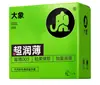 Condones Elefante: Duraderos, Ultradelgados, Acanalados, Hielo y Fuego, Superlubricados, Orgásmicos, Condones Femeninos, Productos para Adultos, Eróticos