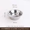 Tigela de sopa de aço inoxidável de grau alimentício 316, tigela redonda, tigela de amassar doméstica 304, tigela para bater ovos, tigela de sopa e tigela de arroz para jardim de infância e refeitório