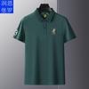 Runenboro 2023 nueva camiseta de manga corta para hombre solapa bordado de diez mil puntadas polo para hombre suministro en stock
