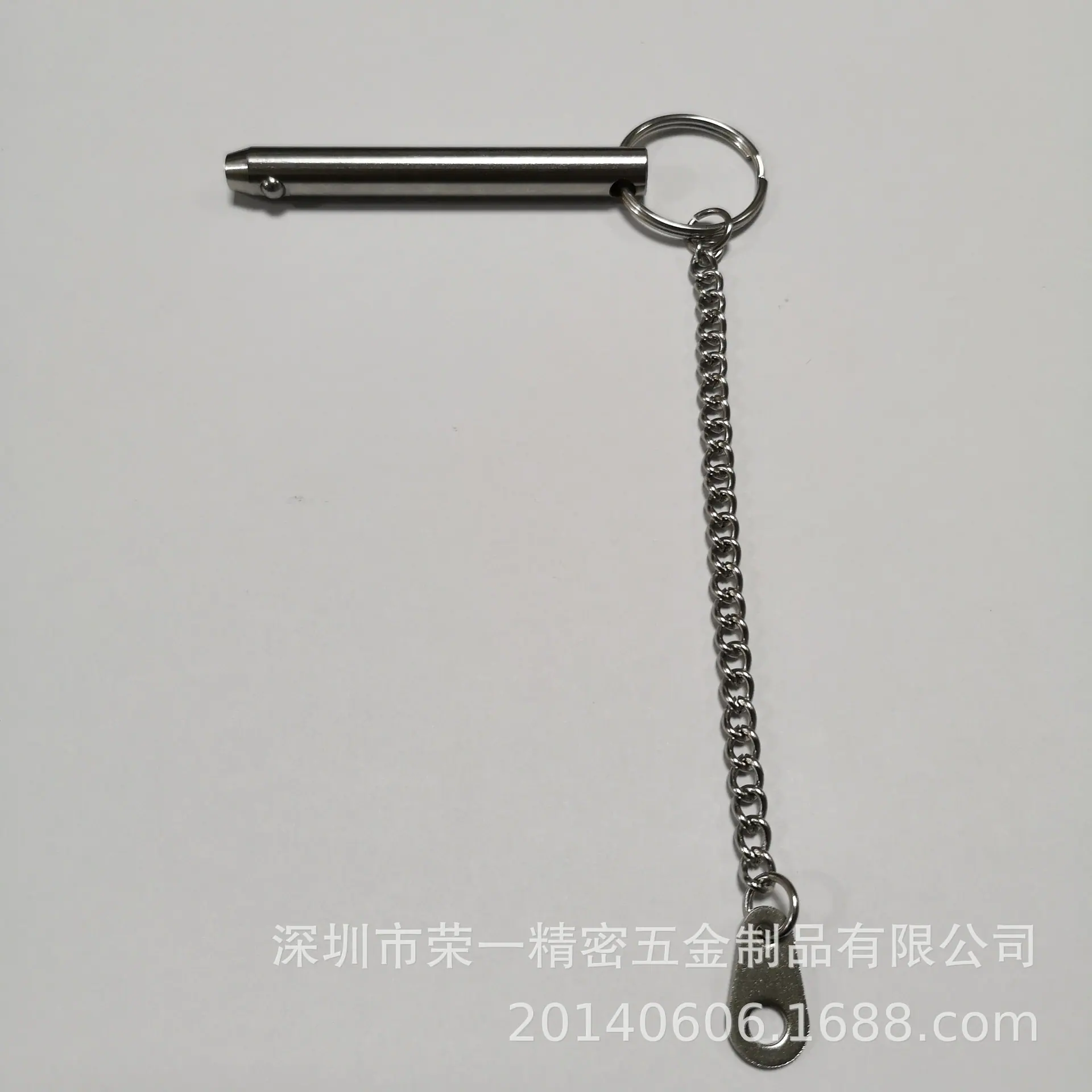 链条插销