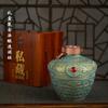 Botellas de Vino de Cerámica Antigua de Jingdezhen 2.5kg Paquete 2.5kg Sellado Vacío Vinoteca Tallado Tarro de Vino Doméstico con Caja de Regalo