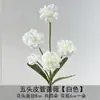 Materiais florais em tons de branco para salões de casamento, móveis para vitrines, adereços de flores de seda para decoração suave, arranjos de flores, marcadores de corredor, buquês artificiais atacado