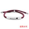 Pulseira Cross Border Nova Pulseira Trançada de Aço Inoxidável urso mamãe urso Presente de Dia das Mães Gravação Pulseira de Aço Titânio