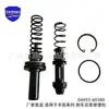 04493-60380 é adequado para o kit de reparo do cilindro mestre de freio da série Toyota Prado 04493-60160