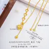El Mismo Estilo que el Collar con Borlas de Corazón Hueco Cepillado Color Oro Arena de la Tienda Puzuo Gold para Mujer, una Cadena para la Clavícula Versátil de Gama Alta de Nicho