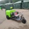 Veículo Pulverizador Aéreo Personalizado para Pomares, Pulverizador Automático de Três Rodas para Montar, Veículo Pulverizador de Desinfetante e Inseticida