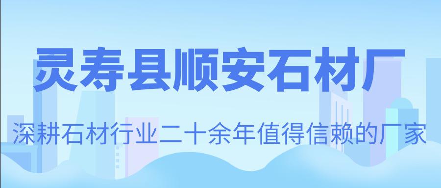 微信图片_20241211151325