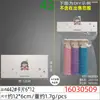 Cuerda para el pelo estilo Dongdaemun Corea del Sur tarjeta de empaque accesorios para el pelo coreanos tarjeta de empaque de anillo para el pelo tarjeta colgante de cabeza rayada linda