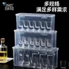 BNBS Caja de Almacenamiento Transparente para Copas de Vino Caja Organizadora para Tazas de Vidrio y Tazas de Té del Hogar a Prueba de Polvo y Humedad