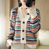 Cárdigan de punto grueso a rayas de manga larga para mujer, abrigo corto, suéter holgado, top cálido casual para otoño e invierno