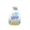 Spray Limpiador para Refrigerador para Refrigeradores Domésticos, Desodorizante y Eliminador de Olores, Conserva la Frescura, 380 ml, En Stock para Entrega