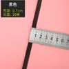 Banda elástica de goma para pantalones, banda elástica de alta elasticidad, banda elástica plana engrosada para pantalones, al por mayor