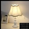 Lámpara de Mesa Pequeña Decorativa de Estilo Europeo Moderno Simple para Dormitorio, Creativa, Cálida y Romántica, Atenuable para Alimentación, LED de Noche