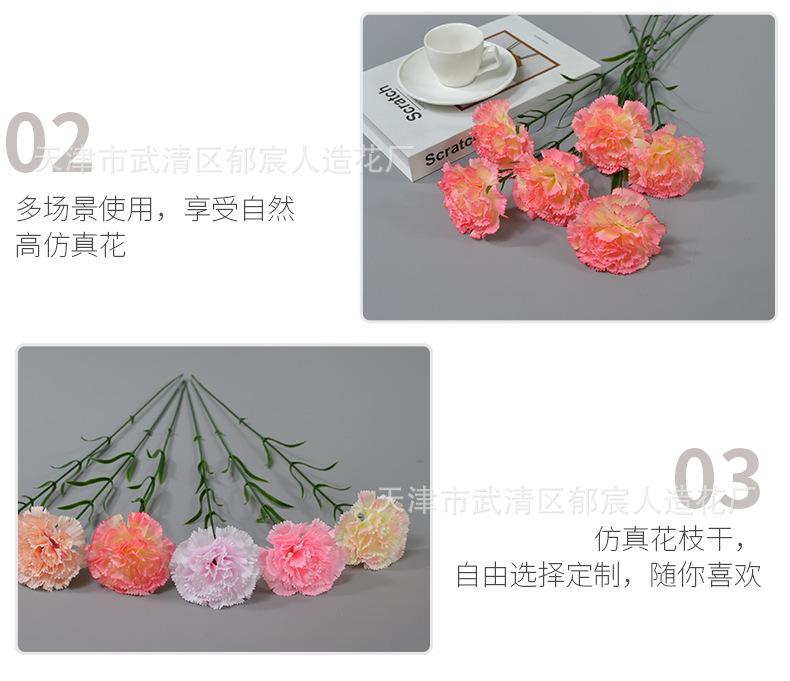 详情_10.png