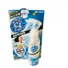 Kobayashi Pharmaceutical Spray Enfriador Refrescante para Ropa Verano Hielo Refrescante Enfriamiento Parche de Hielo Cítrico Menta Transparente Enfriamiento Verano
