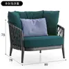 Sofá de Ratán para Exteriores, Silla de Ratán, Sillón Sofá para Patio de Hotel y Villa, Silla de Ratán de Ocio para Balcón de Jardín, Muebles de Exterior