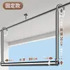 Tendedero para Balcón, Colgador con Red Antirrobo, Barra Telescópica de Acero Inoxidable Ajustable sin Taladro, Aparato para Secar Edredones para Uso Doméstico