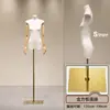 Soporte de Exhibición de Modelo de Cuerpo Plano Estilo Coreano Accesorios de Cuerpo Entero para Ropa de Mujer Pecho Plano de Cuerpo Medio Maniquí para Escaparate de Tienda de Ropa