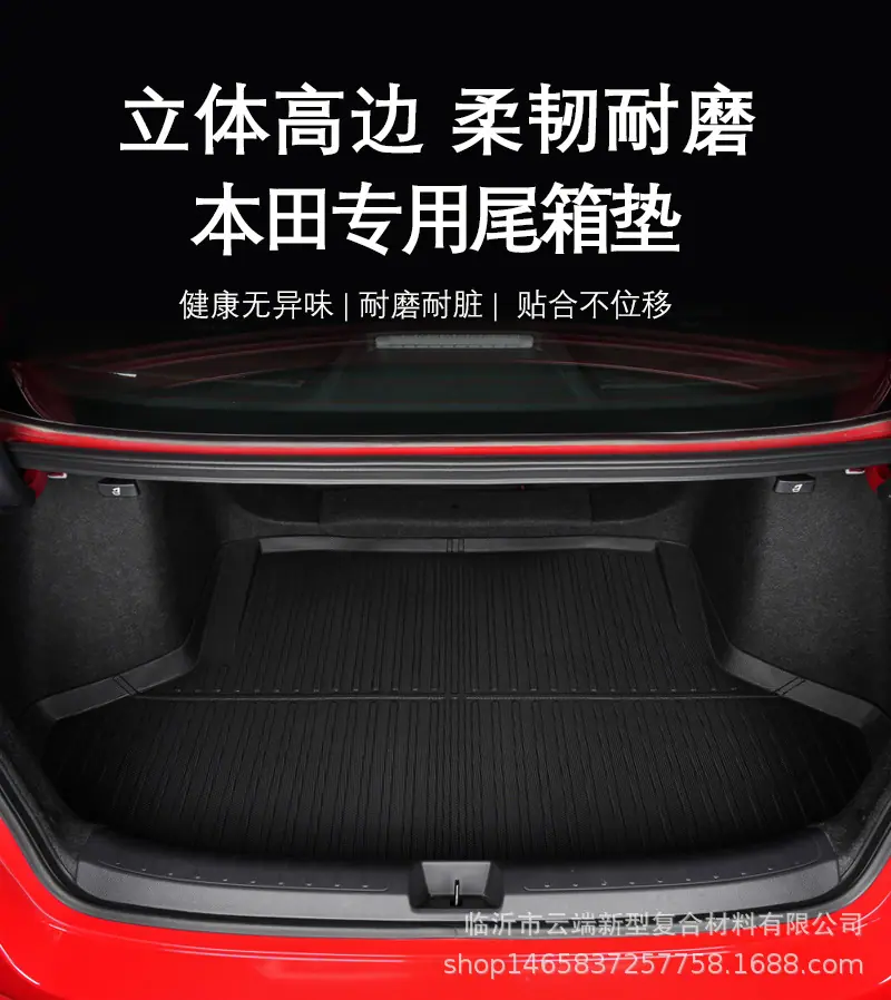 十一代思域无LOGO详情_12.jpg