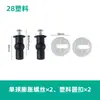 Accesorios para tapa de inodoro, perno fijo, hebilla, tornillo, tapa de inodoro, tornillo de expansión, piezas de tapa, accesorios universales