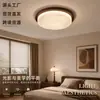 Lámpara de techo para dormitorio estética retro madera maciza nogal balcón americano pasillo comedor lámpara de alto nivel lámpara Zhongshan