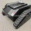 Cortacésped eléctrico, cortacésped eléctrico a control remoto con batería de litio, protección de laderas de huertos y ríos, nuevo cortacésped inteligente de energía para jardín