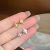 Pendientes de Estrella Asimétricos de Cuatro Puntas, Escarchados y Brillantes, de Plata S925 para Niñas, Pendientes de Estrella de Lujo Ligero de Nicho, Estilo Personalizado y Versátil
