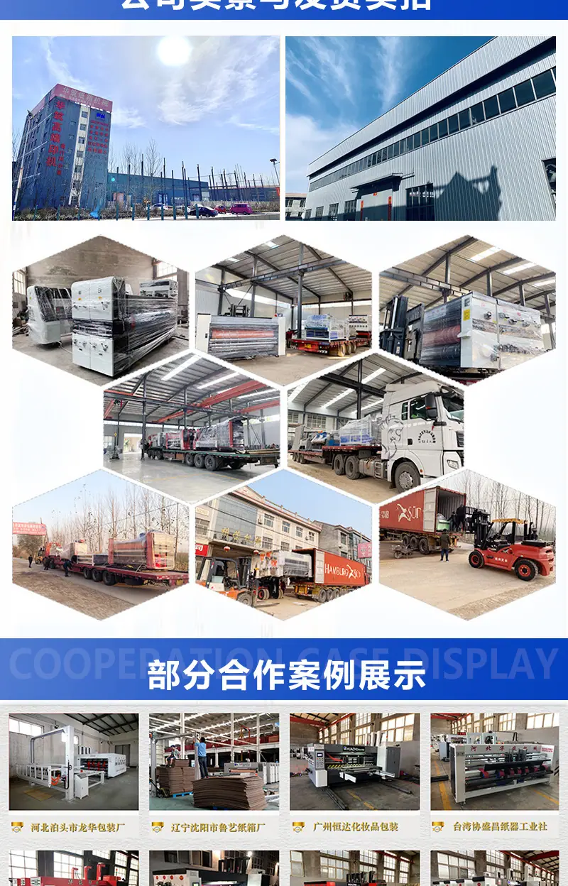 详情_11.jpg