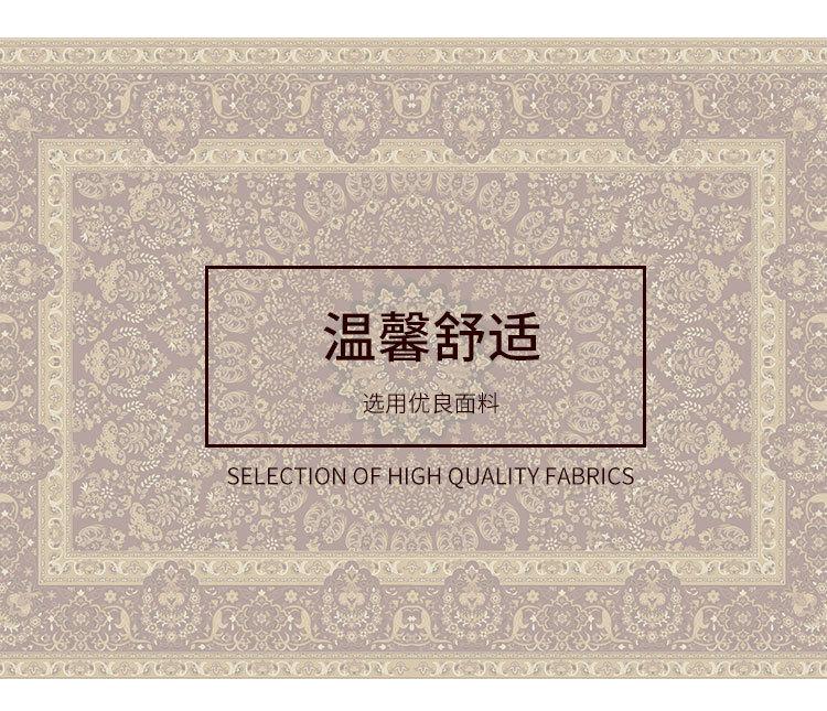 长方形地毯,欧式地毯,复古地毯,地毯,地垫,儿童地毯,儿童爬行毯,办公室地毯,地毯地垫,居家地毯,客厅地毯,家用地毯