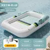 Nuevo producto transfronterizo: Hamaca Inflable con Red, Flotador Plegable de Doble Uso con Respaldo, Sillón Flotante para Jugar en el Agua, Sofá Cama Flotante
