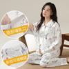 Pijama de Maternidad de Algodón Puro para Primavera y Otoño, Manga Larga, Lactancia, Ropa de Maternidad con Aire Acondicionado, Conjunto de Dos Piezas para Ropa Postparto de Lactancia