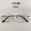 Armazones de Gafas de Titanio Memory del Fabricante Original 651 Se Pueden Montar con Lentes Progresivas de Lectura, Nuevos Armazones de Gafas Ópticas de Metal