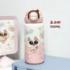 Diario de Té Pequeño Dibujo Animado Taza Térmica de Acero Inoxidable Gran Capacidad Tapa abatible Doble Boquilla para Beber Estudiante Exterior Asa Portátil Taza