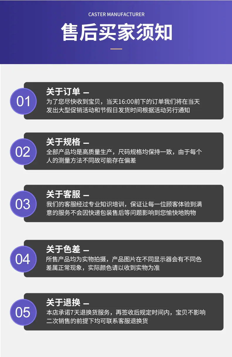 详情_13.jpg