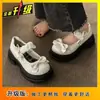 Zapatos de Cuero Pequeños de Tacón Grueso Estilo Academia Japonesa Versátiles y de Moda 2026 Primavera Verano Nuevos Suela Gruesa Corte Bajo Mary Jane Zapatos Individuales