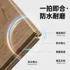 Piso Vinílico com Textura de Madeira, Resistente ao Desgaste, Impermeável, Adequado para Piso Aquecido, Atacado para Uso Comercial, Sistema de Encaixe Click-Lock para Autoinstalação, em Estoque para Entrega Imediata