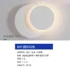 Lámpara de pared para mesita de noche, lámpara de pared minimalista moderna para fondo de sala de estar, pasillo, accesorio de iluminación minimalista creativo nórdico para pasillo