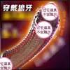 Productos Novedosos Sensuales para Adultos al por Mayor: Funda de Cristal Diente de Lobo para Hombres, Set de Bloqueo de Esperma, Juguetes Sexuales