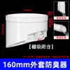 Tampa de Dreno para Tubos Externos Anti-Odor e Anti-Rato para Tubos de 75mm, 110mm, 160mm, Tanque Séptico Rural à Prova de Insetos e Anti-Odor