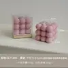Vela Cubo Mágico Lembrança Presente Vela Artesanal Criativa Nicho Fragrância de Alta Qualidade Enfeites Velas Aromáticas Transfronteiriças