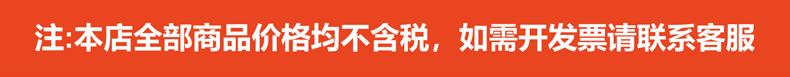 宠物详情页 790