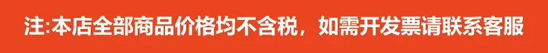 宠物详情页 790