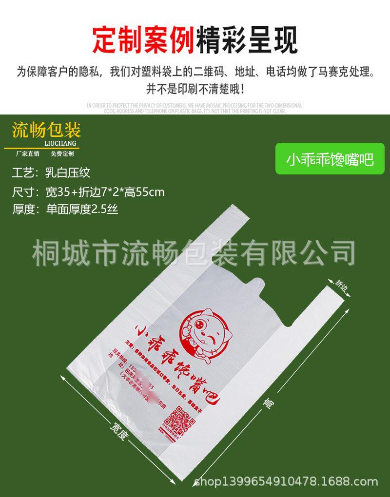 2023.5.1小乖乖馋嘴吧2.jpg